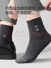 七匹狼襪子男襪7A抗菌純棉花紗防臭襪透氣休閑襪中筒襪6雙裝 混色1 曬單實(shí)拍圖