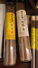 賴(lài)先生 的 香松塔香線(xiàn)香古法香方房間凈化磁場(chǎng)天然正宗香薰家用線(xiàn)香財庫香招財 綠柚葉香2管【祛霉招運】(送香插) 曬單實(shí)拍圖