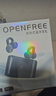弱水時(shí)砂OpenFeel【2025新款】藍牙耳機耳夾式 氣骨傳導概念不入耳真無(wú)線(xiàn)HIFi 通話(huà)降噪掛耳運動(dòng)跑步開(kāi)放式 曬單實(shí)拍圖