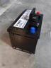 瓦爾塔（VARTA）汽車(chē)電瓶蓄電池EFB H6啟停電瓶70AH適用高爾夫軒逸等車(chē)型 奧迪A3 / 比亞迪 f3/?？怂?曬單實(shí)拍圖