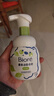 碧柔（Biore）花王氨基酸青少年洗面奶男女清爽控油深層清潔泡沫潔面160ml禮物 曬單實(shí)拍圖