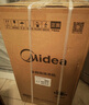 美的（Midea）波輪洗衣機全自動(dòng) 3KG 迷你內衣嬰兒洗衣機 健康除螨 MB30V21EPLUS 以舊換新 京東自營(yíng) 曬單實(shí)拍圖
