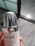 歐詩(shī)漫（OSM）美白淡斑護膚品套裝女珍珠白水乳禮盒補水保濕化妝品全套大牌正品 4件套：洗+水+乳+霜 曬單實(shí)拍圖