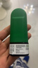 【原研進(jìn)口】輔舒良 丙酸氟替卡松鼻噴霧劑50μg*120噴 季節性過(guò)敏性鼻炎鼻塞流鼻涕鼻癢 西班牙進(jìn)口 曬單實(shí)拍圖