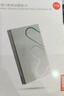 聯(lián)想（Lenovo）小新1TB 移動(dòng)硬盤(pán)L6 USB3.2Gen1 2.5英寸機械硬盤(pán)筆記本電腦外接文件照片備份外置存儲 曬單實(shí)拍圖