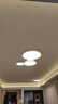歐普照明（OPPLE）全光譜護眼吸頂燈客廳燈防眩高顯指LED照明智控簡(jiǎn)約包安裝 步步高 曬單實(shí)拍圖