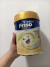 Friso美素佳兒港版金裝?幼兒配方奶粉 3段800g?一歲以上 6HMO 易消化 曬單實(shí)拍圖