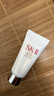 SK-IIsk2溫和潔面20g*6氨基酸洗面奶中樣套裝化妝品護膚品（非賣(mài)品） 曬單實(shí)拍圖