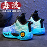 李寧熱斷碼男童鞋運動(dòng)鞋2026春季旋轉紐扣兒童透氣籃球鞋防滑中大童 藍色 34 曬單實(shí)拍圖