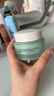御泥坊面膜 春風(fēng)撫面氨基酸泥膜 清潔面膜 80g*2瓶  清潔去黑頭 禮物 曬單實(shí)拍圖