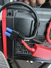 先科【3C認證】ZH48汽車(chē)應急啟動(dòng)電源12V不限排量大容量戶(hù)外移動(dòng)電源救援搭電寶配加長(cháng)加粗智能夾 曬單實(shí)拍圖