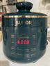 蘇泊爾（SUPOR）電高壓鍋小型1-3人家用迷你多功能電壓力鍋銀耳湯寶寶粥2.3L白陶晶球釜內膽 2.3L 曬單實(shí)拍圖