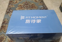 FIT MOMENT醫用生理鹽水小支敷臉消炎祛痘0.9%氯化鈉OK鏡鼻炎洗鼻濕敷清洗液 曬單實(shí)拍圖