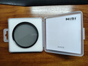NiSi耐司 CPL 高清偏振鏡 全系口徑 微單單反相機偏光鏡 CPL濾鏡消反光 風(fēng)光攝影攝像 77mm 曬單實(shí)拍圖