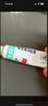 【原研進(jìn)口】普特彼 他克莫司軟膏 0.03%*10g/盒 3盒裝 曬單實(shí)拍圖