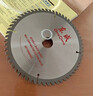 東成專(zhuān)業(yè)級4/5/7/9/10/12寸合金圓鋸片木工鋸片木鋁切割機切割片 木用10寸（直徑254mm）80齒 曬單實(shí)拍圖