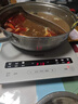 蘇泊爾（SUPOR）風(fēng)火輪系列電磁爐家用連續猛火電陶爐二級能效電磁灶電池爐電爐一體炫彩微晶整板電火灶C22-IA855D 曬單實(shí)拍圖
