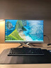 宏碁（acer）全面高清屏27英寸一體機電腦臺式辦公家用炒股游戲 性?xún)r(jià)比強機】八核1370P 16G 512G固態(tài) 曬單實(shí)拍圖