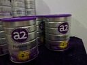 a2奶粉 澳洲紫白金版 嬰幼兒奶粉原罐原裝進(jìn)口奶粉溫親和易吸收 【原箱*6罐】2段（6-12個(gè)月） 曬單實(shí)拍圖