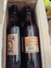 張裕三星金獎白蘭地 500ml*6瓶 整箱裝 洋酒 春節年貨送禮 曬單實(shí)拍圖