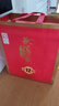 黃鶴樓酒 生態(tài)原漿12 42度 500ml 單瓶裝 新老包裝香型不同 年貨送禮 曬單實(shí)拍圖