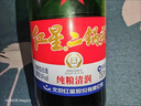 紅星二鍋頭北京 大二 /小二 清香型白酒 純糧酒 口糧酒 送禮 56%vol 750mL 6瓶 大二   箱裝 曬單實(shí)拍圖