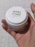 瑪莉格（MARY COHR）旗艦直營(yíng)面霜肉嘟嘟香薰精華面膜柔膚水v臉青春 痘痘控油套裝 曬單實(shí)拍圖
