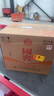 瀘州老窖 國窖1573 濃香型白酒 38度 500ml*6瓶 整箱裝(新老包裝隨機發(fā)貨) 曬單實(shí)拍圖