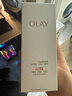 玉蘭油（OLAY）全新美白精華水250ml補水保濕去黃爽膚水化妝品護膚品新年禮物女 曬單實(shí)拍圖