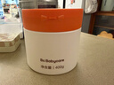 babycare嬰童幼樸特護大橙罐身體乳 四季滋潤保濕修護兒童專(zhuān)用 400g 曬單實(shí)拍圖