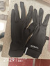 迪卡儂保暖可觸屏手套秋冬男女跑步運動(dòng)戶(hù)外騎行黑色XL-4563978 曬單實(shí)拍圖