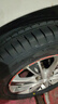 玲瓏輪胎汽車(chē)輪胎175/70R14 84T XL 玲瓏臻選 HD 適配吉利帝豪/長(cháng)安悅翔 曬單實(shí)拍圖