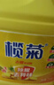 欖菊洗潔精家庭裝食用果蔬通用洗滌液溫和廚房祛油污除菌洗潔精 【6斤裝】生姜去腥3kg*1 曬單實(shí)拍圖