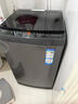 海爾（Haier）海爾智家出品leader波輪全自動(dòng)洗衣機6/8/10公斤波輪洗衣機家用大神童容量出租神器補貼15%洗衣機 【升級款10.2公斤】風(fēng)暴洗+六維減震+一級 波輪 曬單實(shí)拍圖