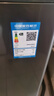 美的（Midea）隨心洗 波輪洗衣機全自動(dòng)家用 10公斤 專(zhuān)利免清洗 健康除螨 MB10V37T 以舊換新 國家補貼 京東自營(yíng) 曬單實(shí)拍圖