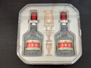 五糧液 普五八代 好事成雙禮盒 濃香型白酒 52度 500ml*2瓶 禮盒裝 曬單實(shí)拍圖