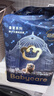 babycare皇室獅子王國弱酸紙尿褲小號S58片(4-8kg)嬰兒尿不濕親膚透氣 曬單實(shí)拍圖