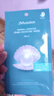 JMsolution肌司研深海珍秘保濕面膜24ml*10片 補水保濕 曬單實(shí)拍圖