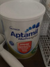 愛(ài)他美（Aptamil）澳洲原裝進(jìn)口 深度/適度水解奶粉 抗過(guò)敏嬰幼兒奶粉900g 深度水解1段 900g*1罐 曬單實(shí)拍圖