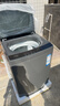 海爾（Haier）全自動(dòng)波輪洗衣機 12KG大容量 除菌螨 家用宿舍 家電國家補貼以舊換新京東自營(yíng) XQB120-Z10D0 曬單實(shí)拍圖