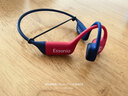 ESSONIO意大利品牌ESS-911【雙拼限定】不入耳骨傳導游泳耳機柏林之聲跑步運動(dòng)健身防水HIFI音效華為通用 曬單實(shí)拍圖
