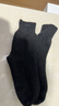 俞兆林94%羊毛襪男士秋冬季加厚加絨保暖地板襪毛圈美利奴羊絨襪子長(cháng)襪 曬單實(shí)拍圖
