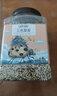 蓋亞農場(chǎng)三色藜麥2斤（藜麥米 雜糧飯 大米伴侶 粥飯搭檔）罐裝 曬單實(shí)拍圖