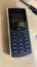 諾基亞（NOKIA）TA-1389通公司工廠(chǎng)車(chē)間無(wú)攝像保密手機  32MB x 4G通 x 官方標配 105通TA-1389黑色 曬單實(shí)拍圖