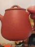 有壺共賞 宜興紫砂壺手工紅降坡高石瓢壺家用泡茶壺功夫茶紫砂茶壺茶具 紅降坡泥高石瓢 220cc 曬單實(shí)拍圖