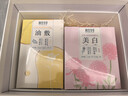 相宜本草【張凌赫限定禮盒】紅景天美白緊致5盒+山茶花水油面膜5盒共50片 曬單實(shí)拍圖