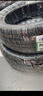 玲瓏輪胎汽車(chē)輪胎215/55R18 99V XL 玲瓏臻選 SD 適配逍客/傳祺GS4/東南DX 曬單實(shí)拍圖