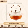 探險者（TAN XIAN ZHE）圍爐煮茶壺套裝玻璃茶壺茶具泡茶家用煮茶器耐高溫明火電陶爐通用 900ML水晶南瓜玻璃水壺 曬單實(shí)拍圖