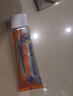 【原研進(jìn)口】扶他林 雙氯芬酸二乙胺乳膠劑 1%*50g  用于緩解肌肉軟組織和關(guān)節的輕至中度疼痛 曬單實(shí)拍圖
