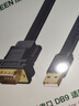 綠聯(lián) USB轉RS232串口打印機線(xiàn) DB9針公頭串口連接線(xiàn)com口調試線(xiàn)FT232工業(yè)級芯片轉換器 2米 曬單實(shí)拍圖